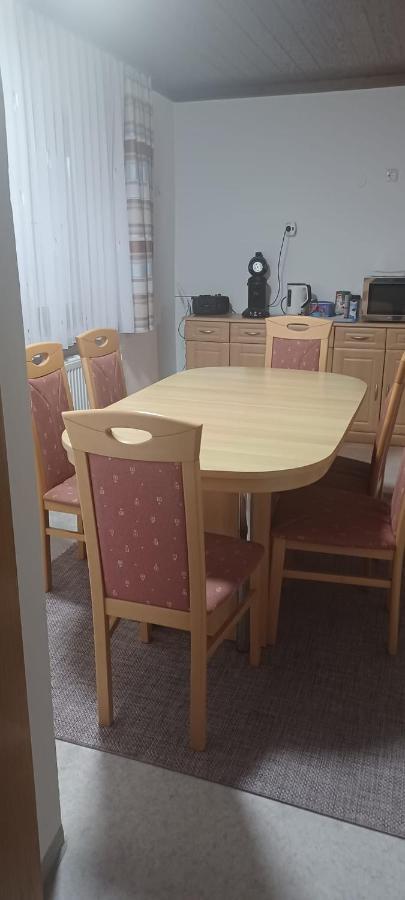 Hortensia - Appartment - Ferienwohnung - Ferienhaus Munzkirchen 外观 照片